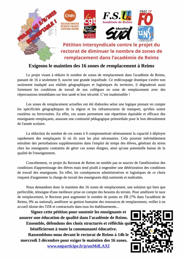 Lire la suite à propos de l’article Contre le projet de modification des zones de remplacement de l’Académie de Reims